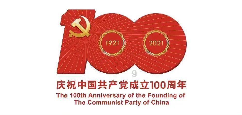 上海农村演变“活化石”！村民“传家宝”进了村史馆，推动乡土文化保护和传承