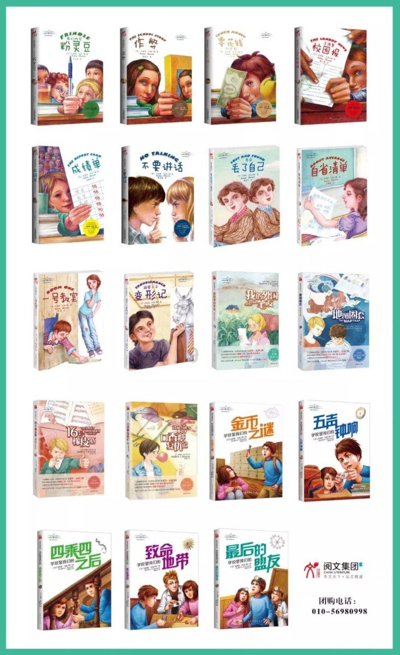 剑网3重制版